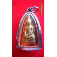 ราคา ขรัวอีโต้ กรุวัดเลียบ สวยมาก (23021)