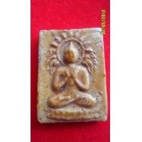 ราคา สมเด็จพิมพ์ใหญ่ ประทานพร หลวงปู่ทิมปลุกเสก ณ วัดไผ่ล้อม (23093)