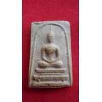 ราคา สมเด็จ พิมพ์ ๓ ชั้น สร้างโดยหลวงปู่ทิม ณ วัดไผ่ล้อม (23098)