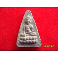 ราคา พระพุทโธน้อยแม่ชีบุญเรือน หลังยันต์นะอรหันต์ วัดอาวุธ (พิมพ์ใหญ่) (23199)