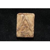 ราคา สมเด็จวัดปากน้ำรุ่นแรก (26000)