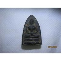 ราคา พระผงเทพนิมิตร อาจารย์ชุม ไชยคีรี จ.นครศรีธรรมราช ปี2496 (26161)