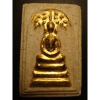 ราคา พระผงสมเด็จปกโพธิ์ปิดทองหลวงปู่ฝั้นปี17หลังกดเหรียญปิดทอง รับประกันพระแท้ (27107)