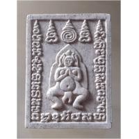 ราคา นางพิม หลวงพ่ออั๊บ วัดท้องไทร (27975)