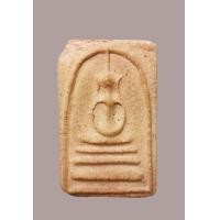ราคา สมเด็จพระครูสังฆ์ วัดอินทรวิหาร กรุงเทพฯ ปี 2495 (28300)