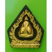 ราคา พระปิดตาหลวงปู่เฮี้ยง วัดป่า ครับ (28844)