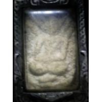 ราคา พระผงขุดสระเล็ก หลวงปู่เผือก วัดกิ่งแก้ว L0012 (29207)