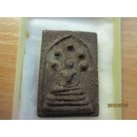 ราคา พระหลวงปู่เพิ่ม วัดกลางบางแก้ว พิมพ์สี่เหลี่ยมนาคปรก เนื้อผงขมิ้นเสก (31016)