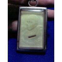 ราคา พระผงรูปเหมือนหลวงพ่อคูณ รุ่นเสกตะกรุด ฝังตะกรุดทองคำ ปี 33 (31049)