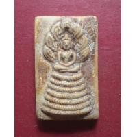 ราคา สมเด็จนาคปรกหลวงปู่จันทร์ วัดศรีเทพ นครพนม ปี๒๕๐๐ (31250)