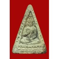 ราคา พระของขวัญวัดปากน้ำ รุ่น 4 (31350)