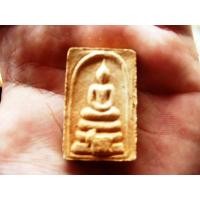 ราคา สมเด็จหลวงปู่ทิมทรงแพะวัดละหารไร่,ปี18 (31638)