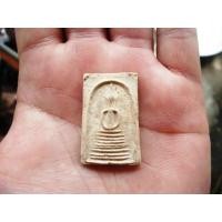 ราคา พระสมเด็จหลวงปู่ภูวัดอินทร์,พิมพ์แปดชั้น,พระแท้ (31889)