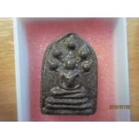 ราคา หลวงปู่เพิ่ม พิมพ์นาคปรกห้าเหลี่ยม เนื้อผงขมิ้นเสก (32105)