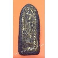 ราคา พระลีลา หนังตะลุง หลวงปู่บุญ วัดกลางบางแก้ว (32381)