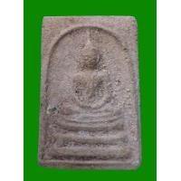 ราคา ผงสมเด็จพระครูมูล วัดสุทัศ มีหน้าตา (33212)