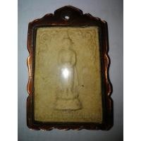 ราคา สมเด็จหลวงพ่อวัดบ้านแหลม รุ่นแรกครับ เปิดไม่แรง (33673)