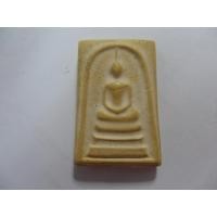 ราคา พระสมเด็จน้ำอ้อยเจ้าคุณนร (33787)