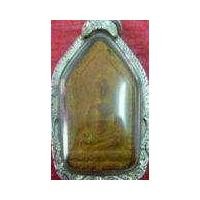 ราคา พระพิมพ์ขุนแผนไม่ทราบที่เก่า (34482)