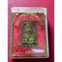 ราคา พระผงกระเบื้องหลังคาโบสถ์ หลวงพ่อโสธร (79588)
