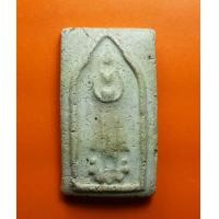 ราคา หลวงปู่ภู พิมพ์อุ้มบาตร (70596)