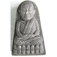 ราคา หลวงปู่ทวด วัดช้างเผือก (11496)