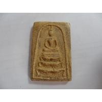 ราคา สมเด็จวัดเขาพังเจริญผล กาญจนบุรีปี17 คุณอภิเดช (12982)