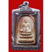 ราคา พระสมเด็จหลวงพ่อมุ่ย วัดดอนไร่ พิมพ์พระประธาน รุ่นแรก (34779)