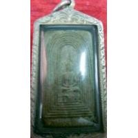 ราคา พระสมเด็จกำแพงแก้ว พิธีดี มวลสารเยื่ยม อาจารย์ดัง เก่าถึงยุค (35464)