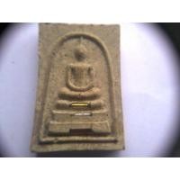 ราคา สมเด็จ (หลวงพ่อคูณ) (36087)