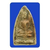 ราคา หลวงพ่อสุพจน์ วัดสุทัศน์ พิมพ์วัดสามปลื้ม (36573)