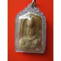 ราคา พระเนื้อผงผสมว่าน หลวงพ่อทบวัดชนแดน ปี2500 (36757)