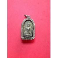 ราคา หลวงปู่บุญ เนื้อผงยา พิมพ์ซุ้มแหลม (36823)