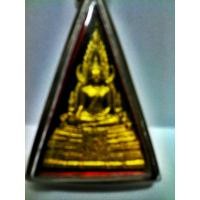 ราคา พระพุทธชินราชหลัง ภปร.ทองคำ (37378)