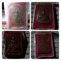 ราคา พระผงกระเบื้องหลังคาอุโบสถ หลวงพ่อโสธร (38936)