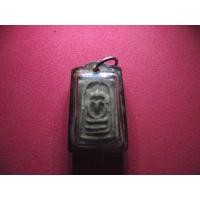 ราคา สมเด็จคะแนน พ่อท่านคล้าย 2509 หลังตราแผ่นดิน (39412)