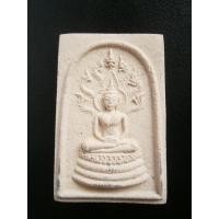 ราคา สมเด็จเจ้าคุณนรปรกกฐินยะลาหลังรูปเหมือนปี13 (40106)