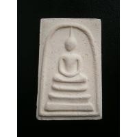 ราคา สมเด็จเจ้าคุณนรหลังยันต์หมึกปี13 องค์ที่1 (40107)