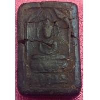 ราคา พระผงหลวงปู่ศุข วัดปากคลองมะขามเฒ่า (45101)