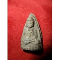 ราคา พระหลวงปู่ทวด ( อ.นอง วัดทรายขาว ) ปัตตานี หลังฝังตะกรุด (46879)