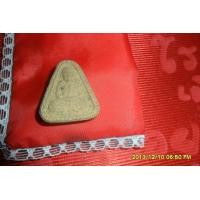 ราคา พระผงหลวงพ่อเงิน วัดบางคลาน เนื้อผงว่าน (47032)