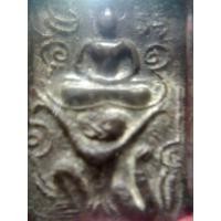 ราคา หลวงพ่อคร้าม วัดพระเงิน (47336)