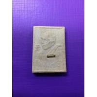 ราคา พระผงหลวงพ่อคูณ รุ่นเสกตะกรุด เสาร์ ๕ ปี 33 (47492)