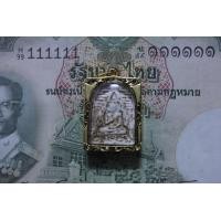 ราคา สมเด็จวัดปากน้ำรุ่น4 พิมพ์หน้านาง สวยไร้ที่ติ รับประกันพระแท้ตลอดกาล เลี่ยมทอง (47968)