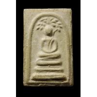 ราคา พระสมเด็จบางขุนพรหมพิมพ์ปรกโพธิ์ปี09 (49333)