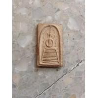 ราคา สมเด็จหลวงปู่ภู วัดอินทร์ (49996)