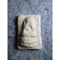 ราคา สมเด็จหลวงปู่ภู วัดอินทร์ (49998)