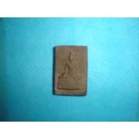 ราคา พระผงจ้าวทองทิพย์หลังเสาหลักเมืองน่าน (5316)