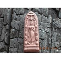 ราคา พระลีลาพิมพ์กำแพงนิ้วสร้างและปลุกเสกโดยพระครูสุวรรณศาสนคุณ ( หลวงปู่นาม สาสนปโชโต ) วัดน้อยชมภู่ ต.บ้านกร่าง อ.ศรีประจันต์ จ.สุพรรณบุรี(เนื้อชานหมาก) (58847)