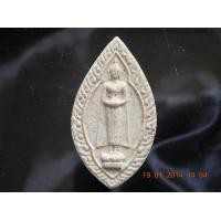 ราคา พระผงหลวงพ่อบ้านแหลม วัดเพชรสมุทรวรวิหาร อำเภอเมือง จ.สมุทรสงคราม ตั้งอยู่ในตัวอำเภอเมือง บริเวณถนนเพชรสมุทร (63744)